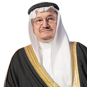 S.E. Dr Hamad M.H. Al Sheikh, Ministre de l'Éducation du Royaume d'Arabie saoudite